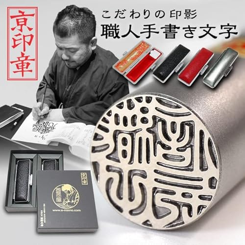 Vo[`^ 16.5{12.0~ P[Xt 2{Zbgb s F j  ӏؖp ϋv KтȂ I[_[Ch El쐻