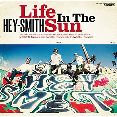 Life In The Sun