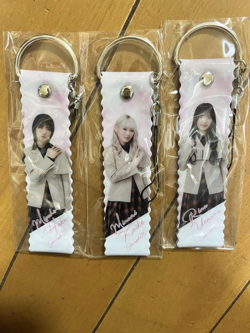 Amazon.co.jp: 櫻坂46 ストラップキーホルダー : おもちゃ