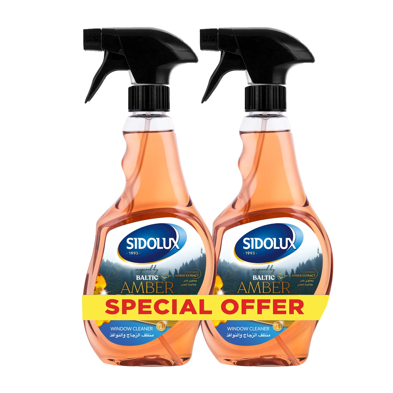 Baltic Amber Extract Window Glass Cleaner | Car Glass, Shower Glass Cleaner, Mirror Cleaner, Streak Free Shine | 500ml (Pack of 2)