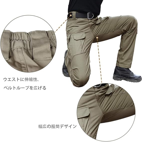 Men's Cargo Pants, Multifunctional, Military Tactical Pants, For Work, Climbing, Combat | 耐摩耗性