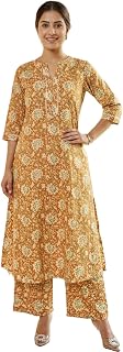 ???? Women s Cotton A-Line Kurta Palazzo Set | Printed Ethnic Co-Ord Set for Office Wear & Festive Look | Comfortable Breathable Fabric Kurti Pant Set for Women, Regular Fit