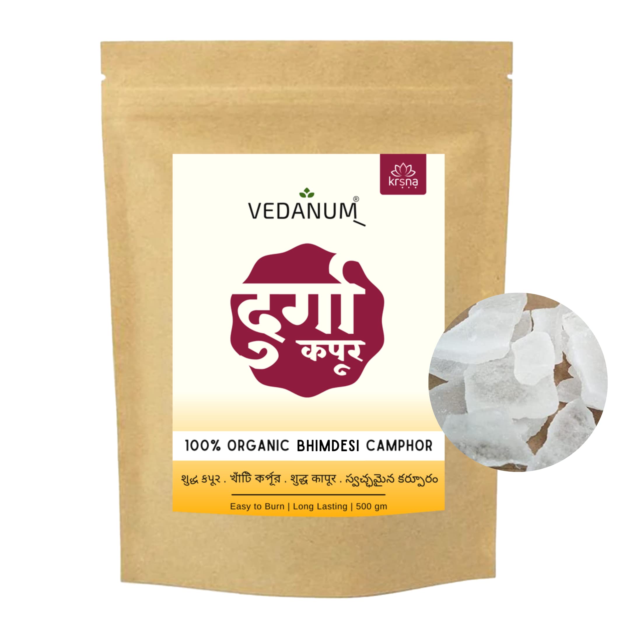 See full amazon price history chart for Vedanum Premium 100% Pure Bhimdesi Camphor Jar Authentic Durga Kapur for Pooja (500 Gm Pouch) Vedanum Premium 100% Pure Bhimdesi Camphor Jar Authentic Durga Kapur for Pooja (500 Gm Pouch) (B0B82T81WF) Amazon Price History, Amazon Price Tracker