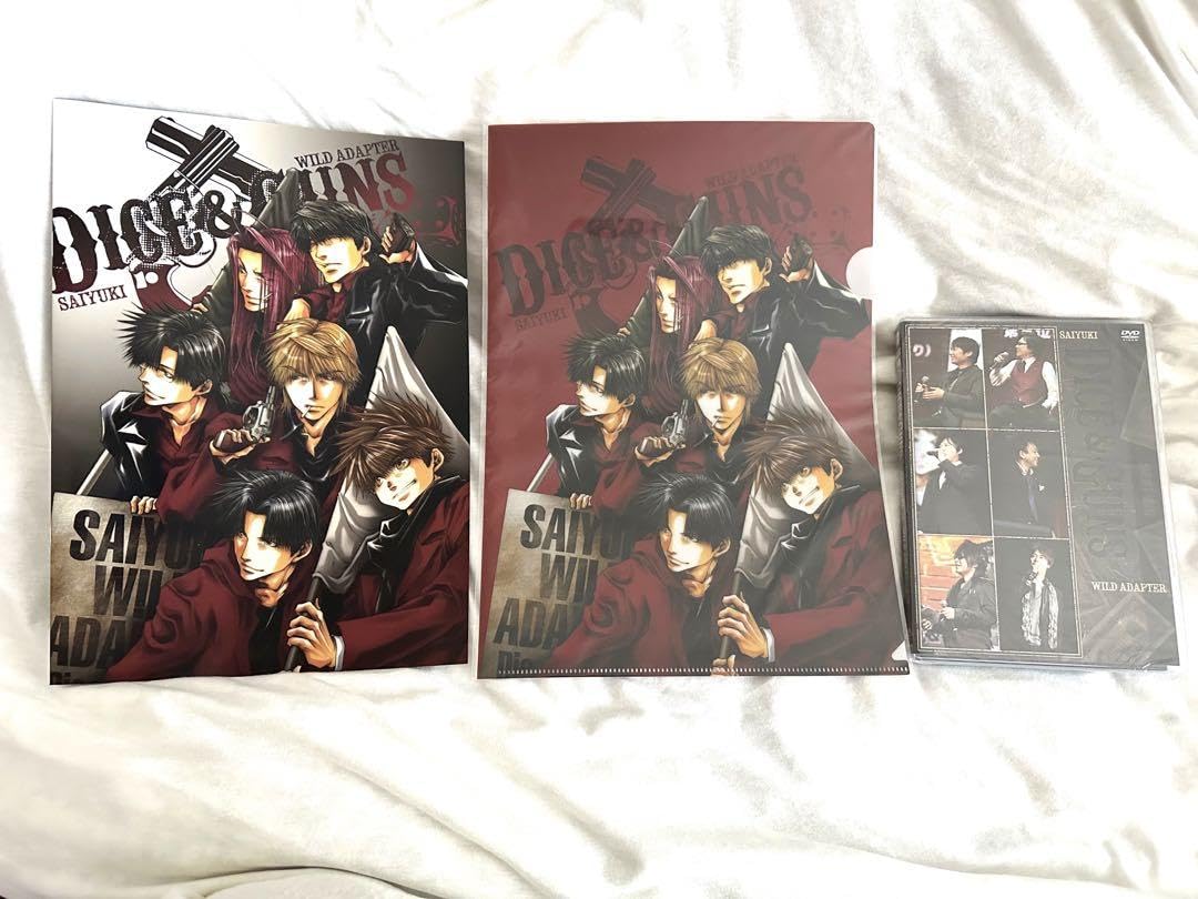 最遊記+WILD ADAPTER Dice&amp;Guns [DVD] Amazon.co.jp: Ichiyoki + Wild ADAPTER Dice & Guns DVD : 関俊彦