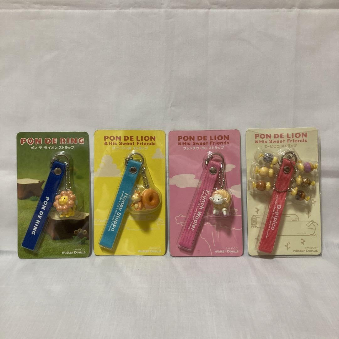 Amazon.co.jp: ミスド ポンデリング ストラップ : おもちゃ 