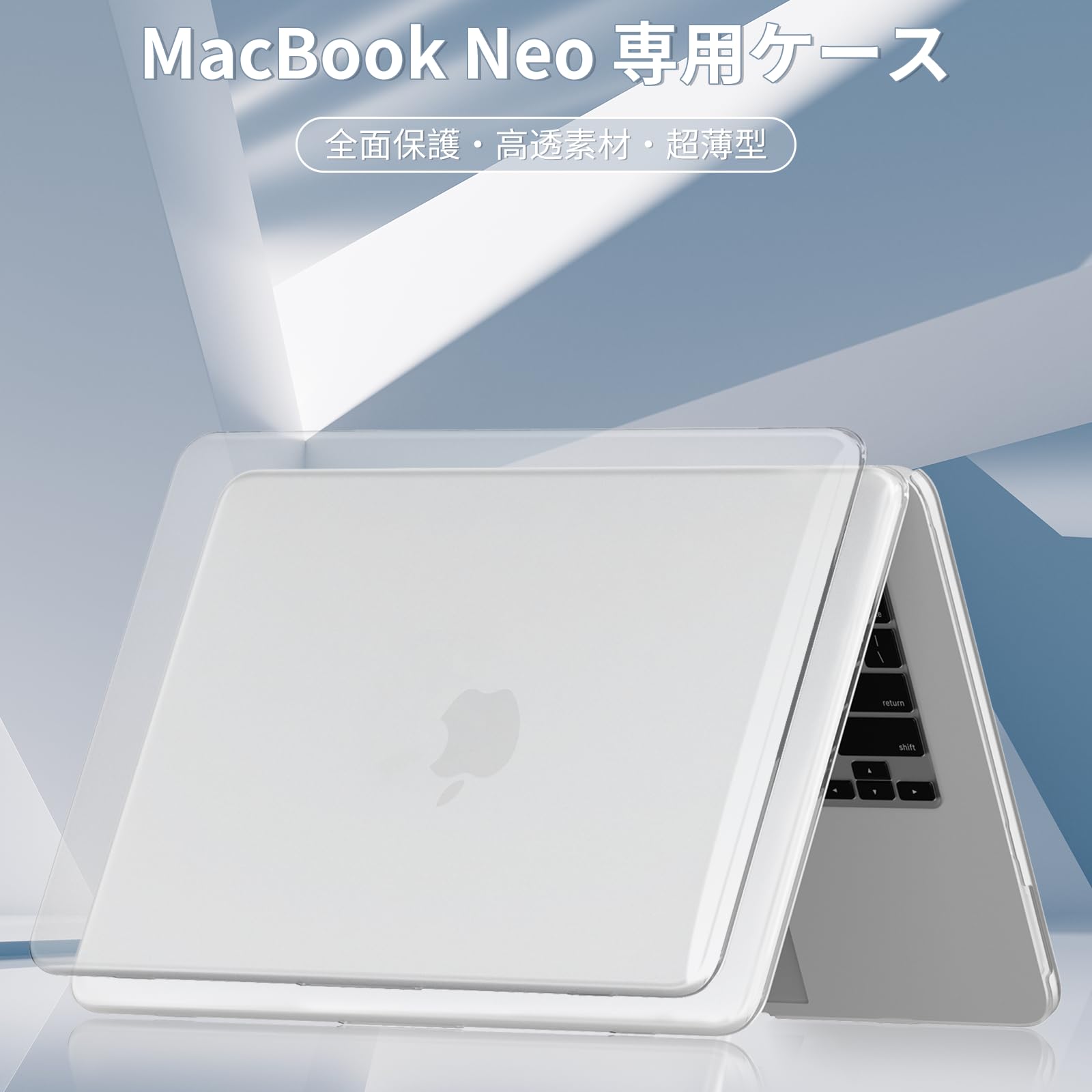 Amazon.co.jp: For Apple MacBook Neo ケース 13インチ クリアカバー