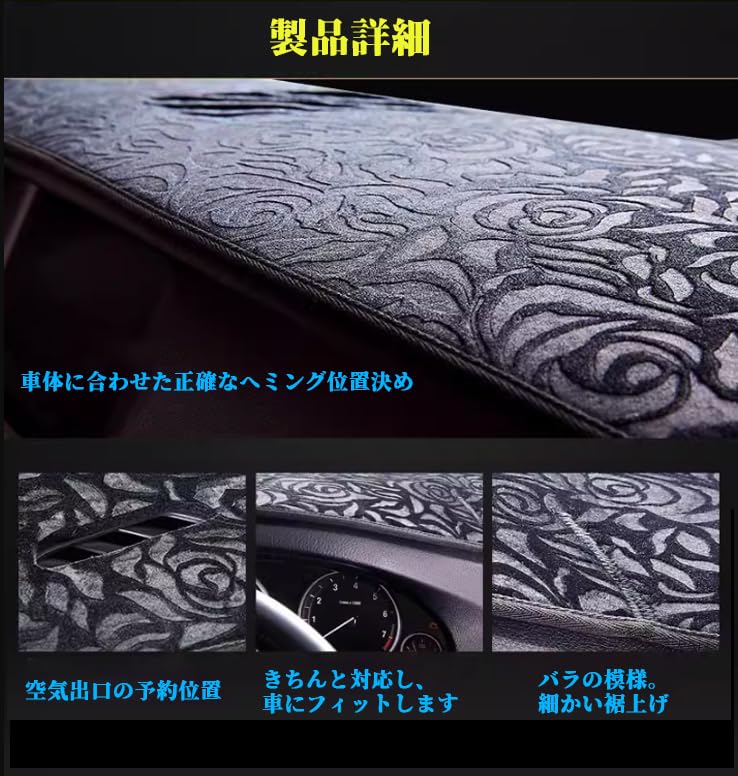 Amazon | B-M-W 5 シリーズG30 G31 ダッシュボードカバー ダッシュ