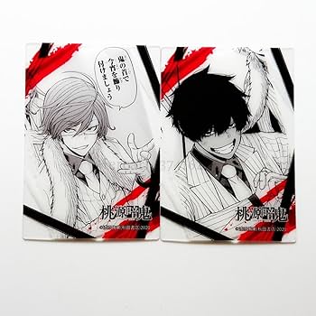 Amazon.co.jp: 桃源暗鬼 桃華月詠 桃角桜介 クリアカード