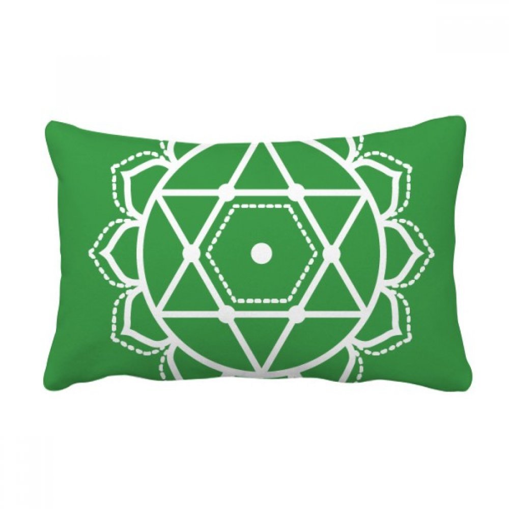Housse coussin lombaire motif fleur géométrie étoile multicolor DIYthinker déco canapé maison