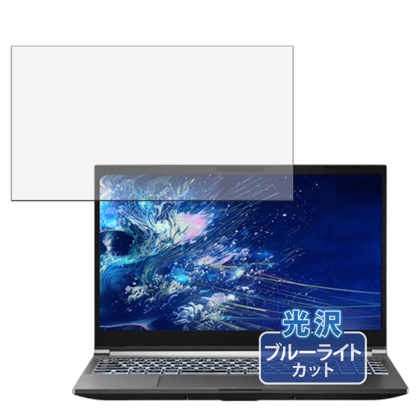 Amazon.co.jp: Kayo&Karin THIRDWAVE raytrek R5-RL5R 15.6インチ 