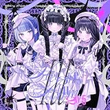 HEROINES ALBUM 2025 Ill ver.