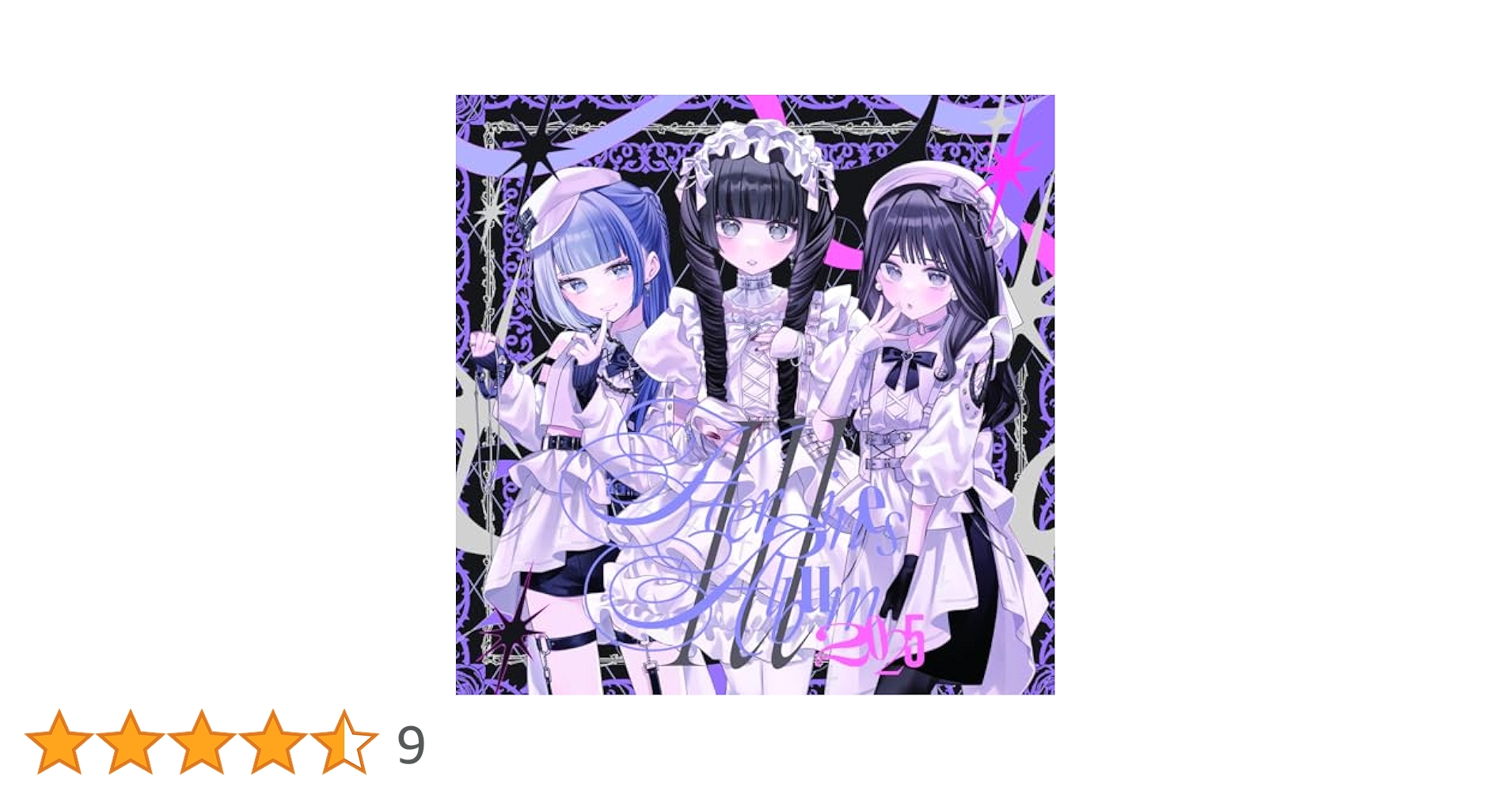 Amazon.co.jp: HEROINES ALBUM 2025 Ill ver: Music