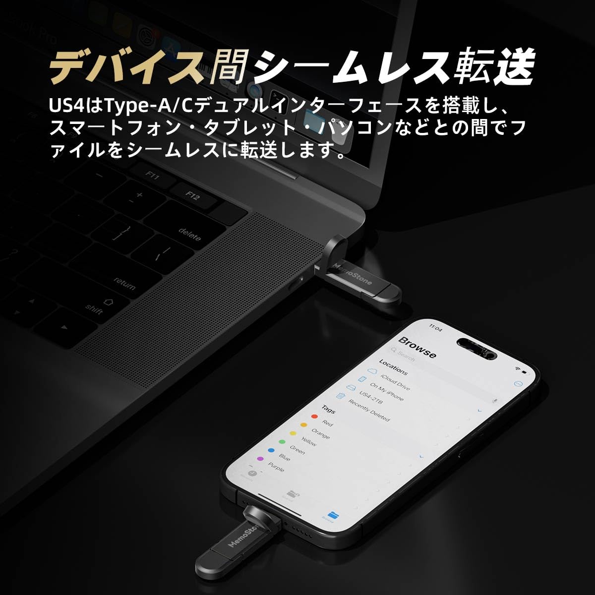 KingSpec MemoStone Z1 ポータブルSSD 2TB Z1 ポータブル SSD – 高速外付けストレージ | KingSpec