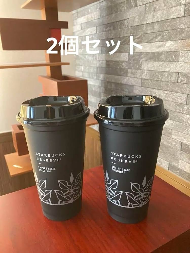 Amazon.co.jp: スターバックスリザーブ エンパイアステートビル