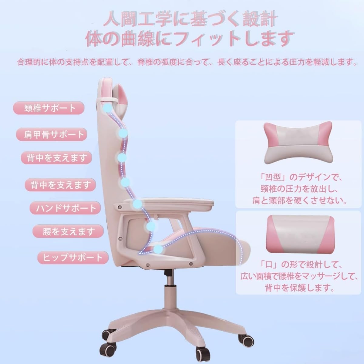 Amazon.co.jp: Sdvieuk ゲーミングチェア オフィスチェア デスク