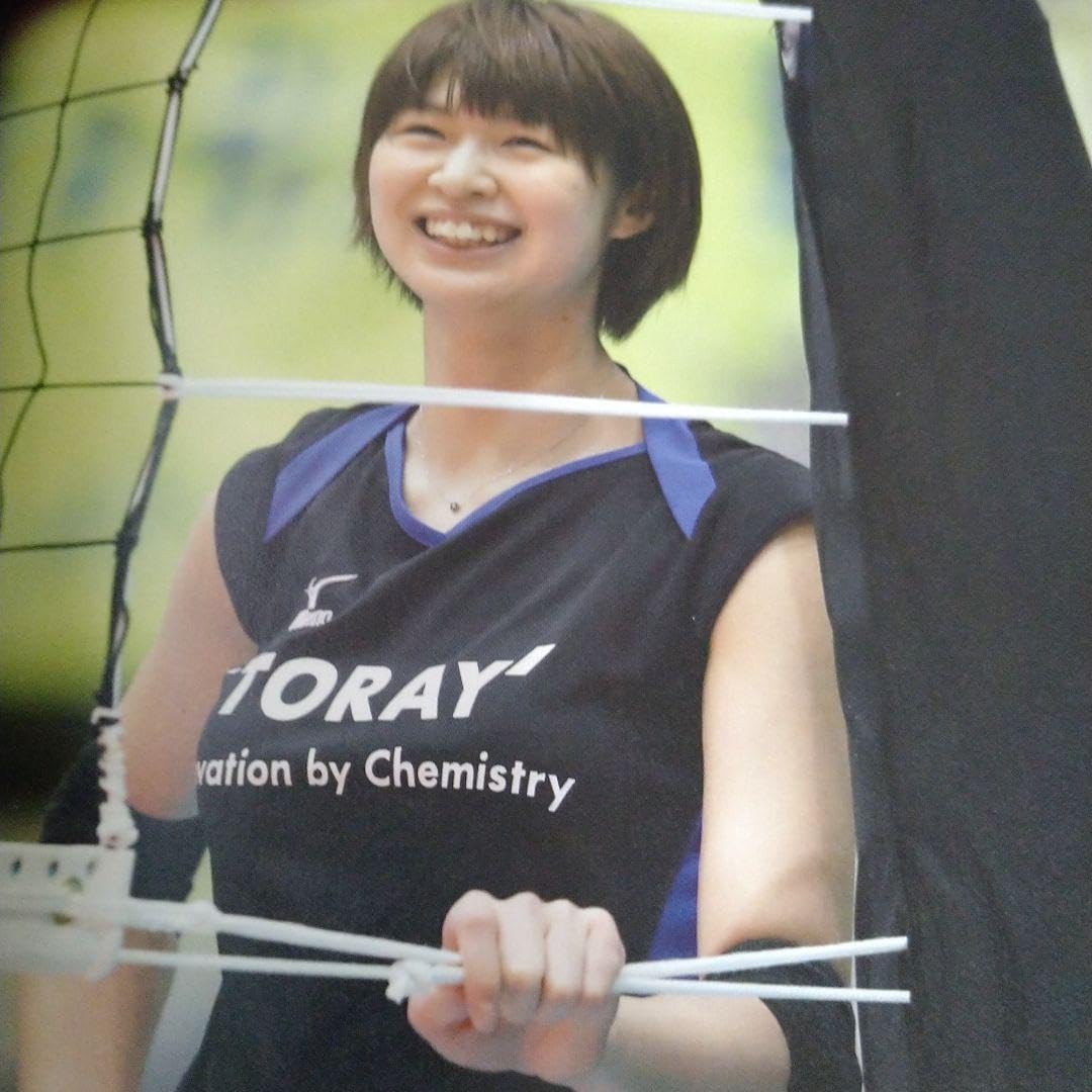 Amazon.co.jp: 木村沙織さん写真集バレーボール日本代表オフ