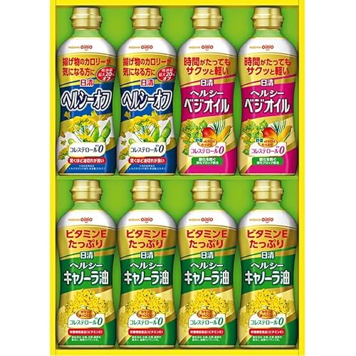 冬の贈り物お歳暮 ヘルシーオイルギフト 日清オイリオ ヘルシーキャノーラ油(350g)×4、ヘルシーオフ・ヘルシーベジオイル(各350g)×各2