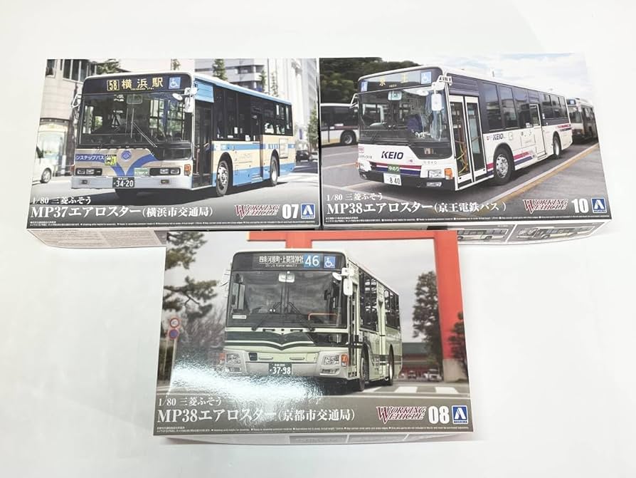 アドウィング AD Wing 1/80 三菱 エアロスター 京王電鉄バス 京王 Amazon | 青島文化教材社 1/80 ワーキングビークルシリーズ No