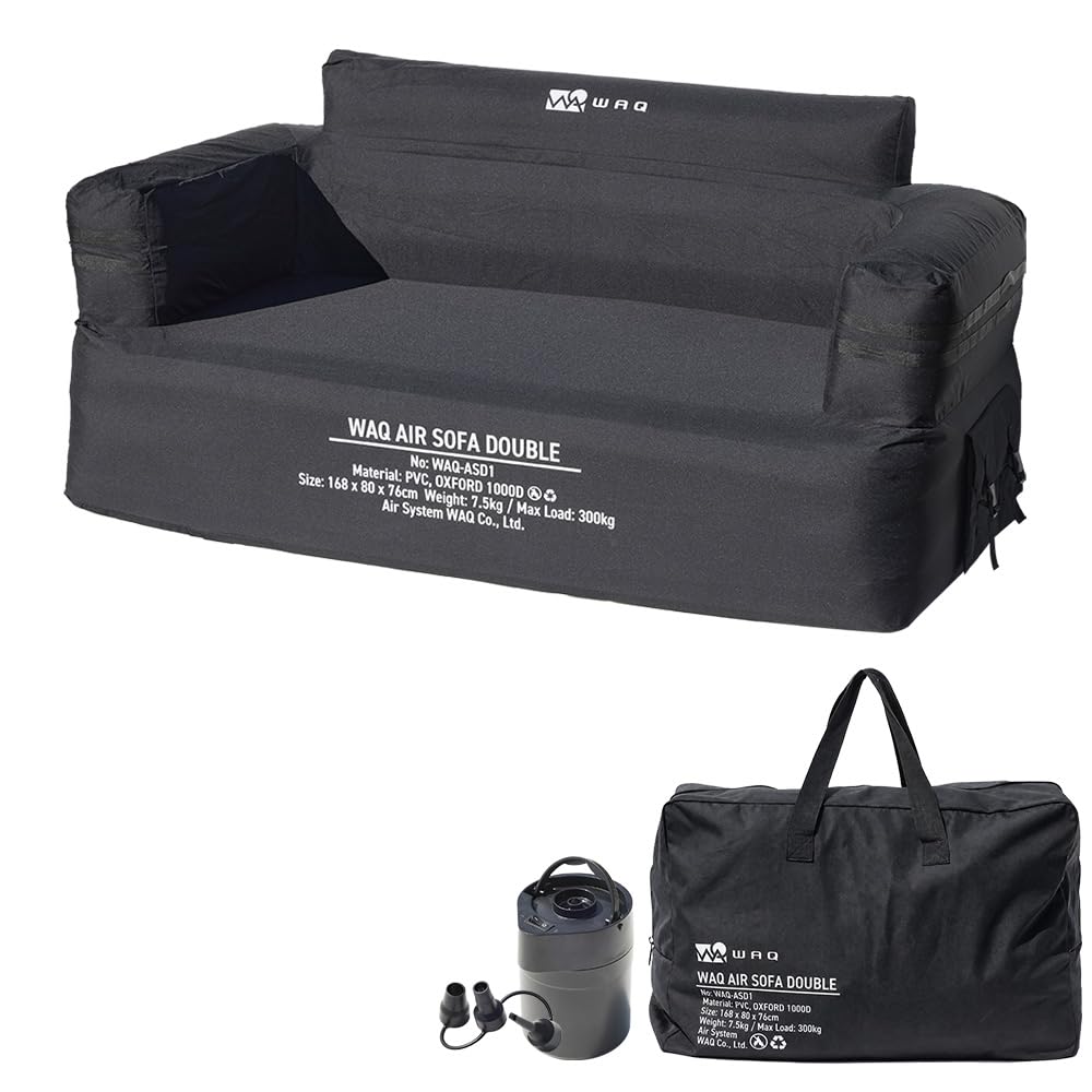 Amazon.co.jp: WAQ AIR SOFA ダブル ワック エアソファ エアーソファ