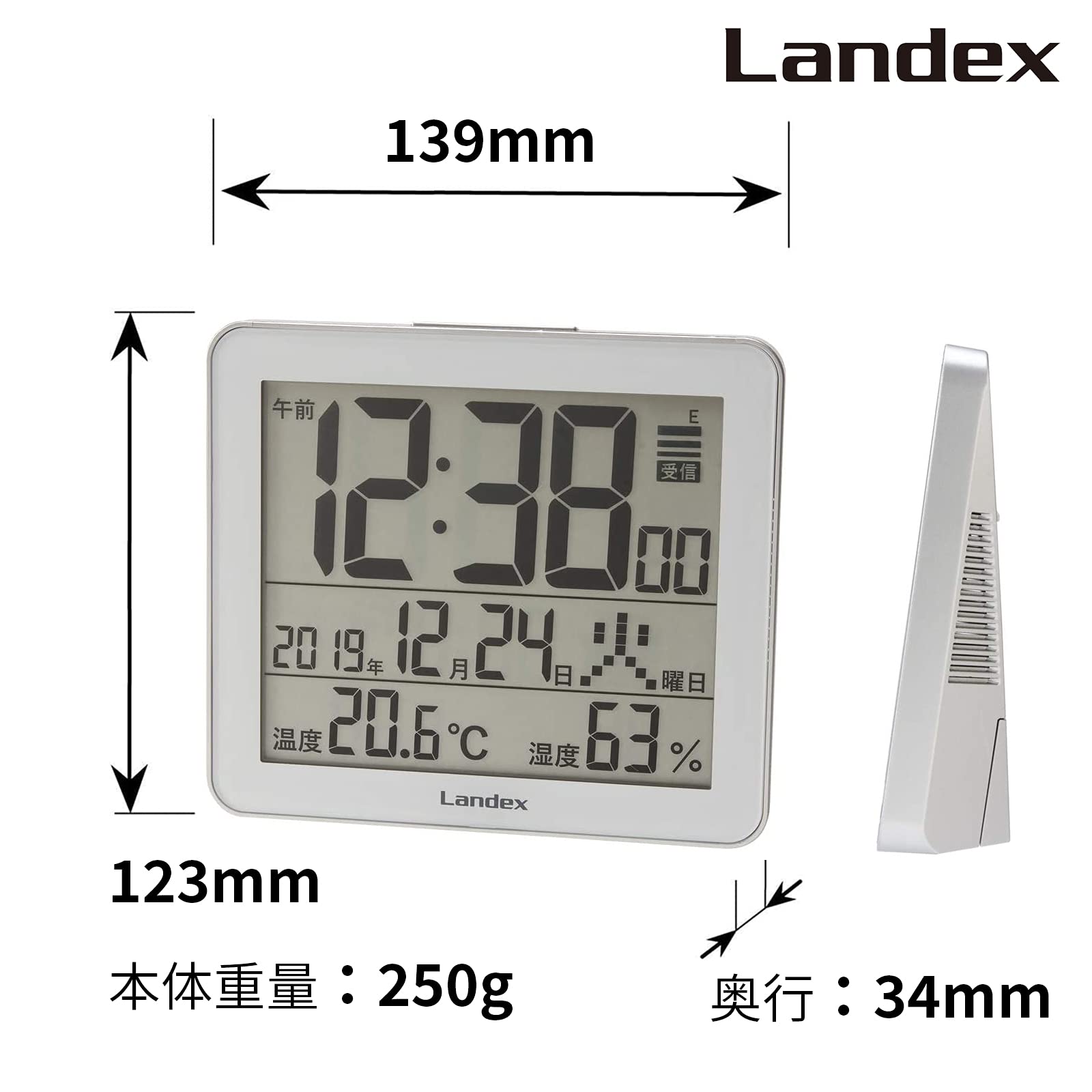 h*i様 JDL LED CLOCK デジタル掛け時計 / カレンダー 温度計 h*i様 JDL LED CLOCK デジタル掛け時計 / カレンダー 温度計
