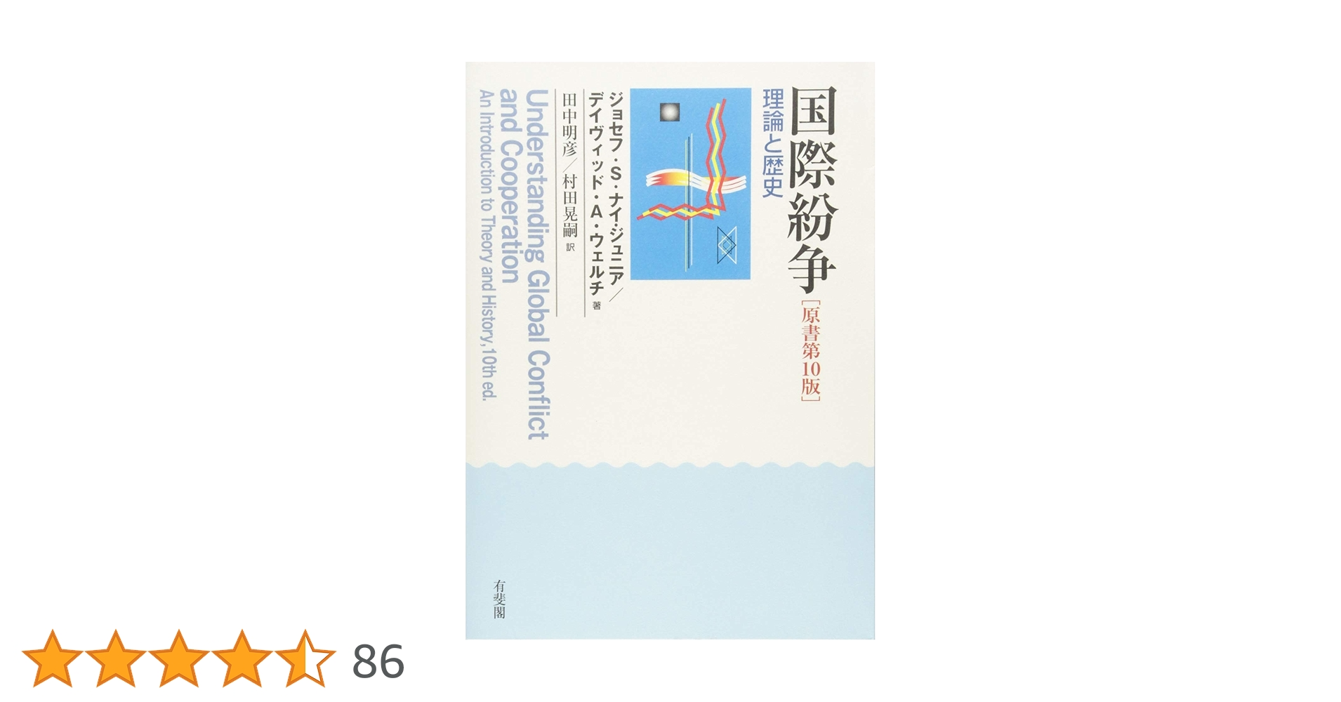 61IV2iv5QIL.jpg_BO30,255,255,