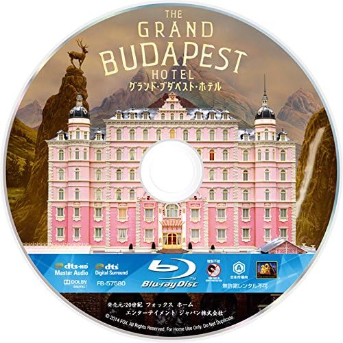 Amazon グランド ブダペスト ホテル 初回生産限定 Blu Ray 映画