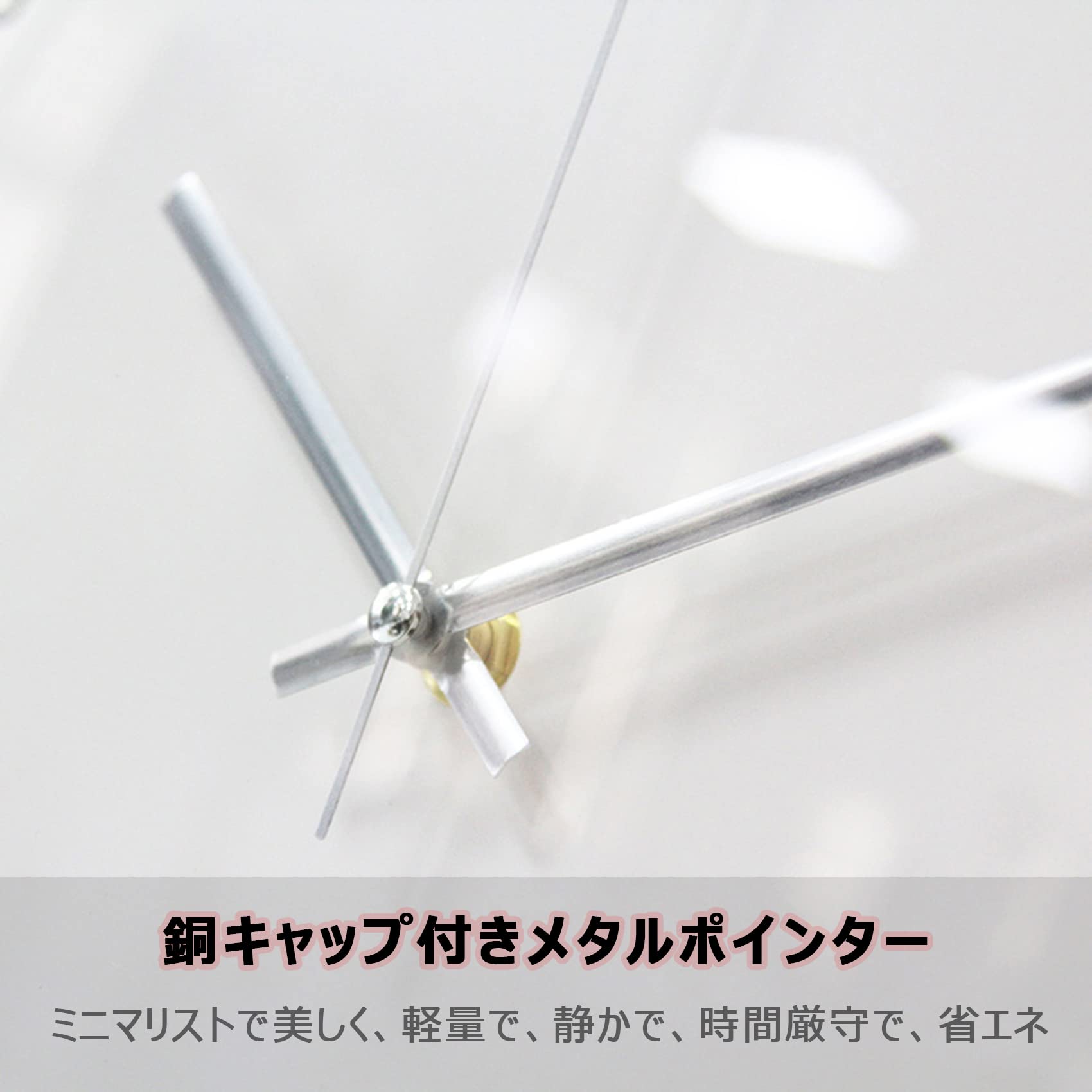 Amazon.co.jp: 掛け時計 ミニマリスト 壁掛け時計 シンプル おしゃれ