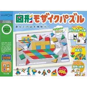 図形モザイクパズル