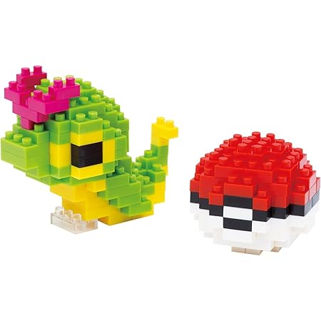 Nanoblock Nbpm010 Pokemon Caterpie Poke Ball Colourful Amazon Co Uk Toys Games