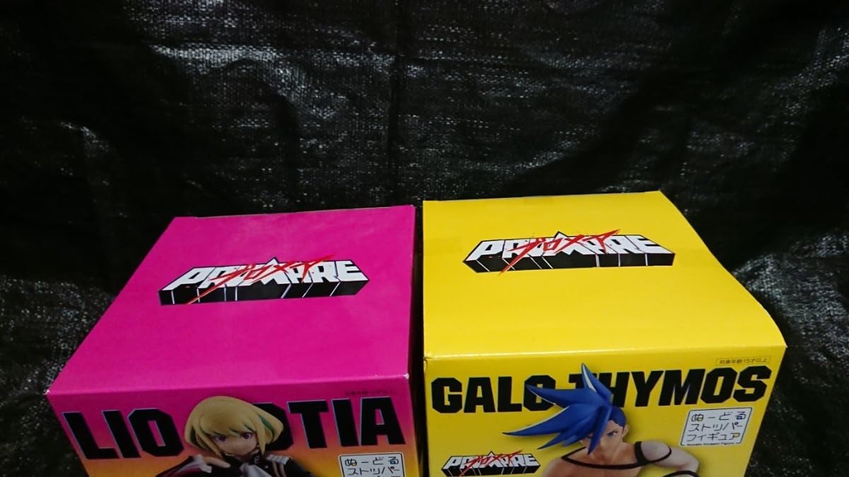 プロメア ぬーどるストッパー ちょこのせ フィギュア ガロ リオ 4点セット Amazon | ○ガロ・ティモス リオ・フォーティア プロメア ぬーど