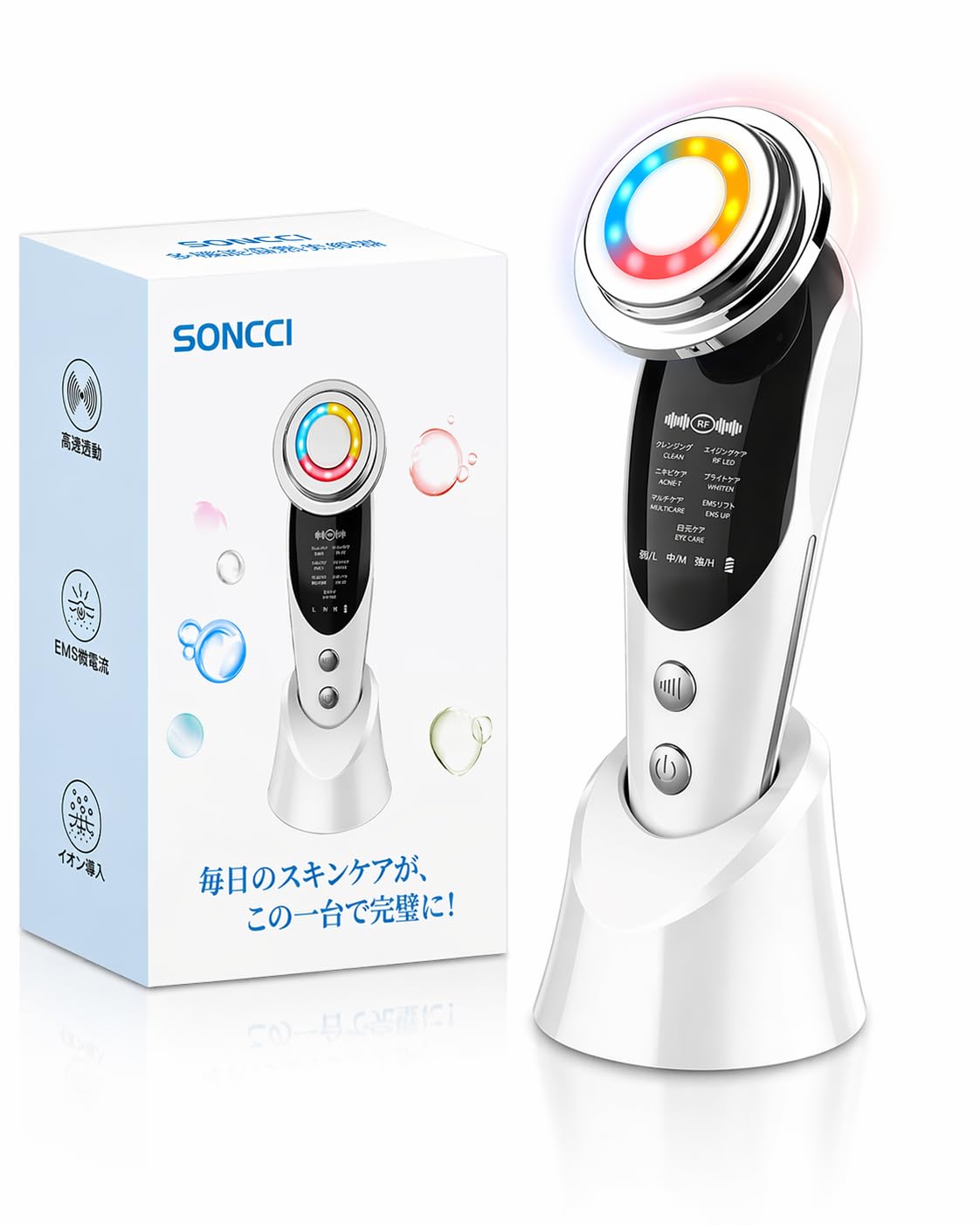 超音波イオン入出EMS RF LED マルチ複合美顔器 Amazon.co.jp: SONCCI 美顔器 EMS RF美顔器 超音波 毛穴 目元 温熱