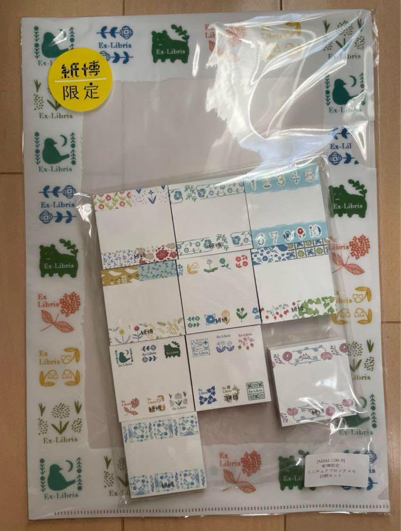 二曲屏風 真田幸村之六文銭 真田幸村公鹿角六文銭前立兜変わり屏風