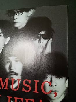 高橋幸宏 EGO B2サイズ ポスター 高橋幸宏 EGO B2サイズ