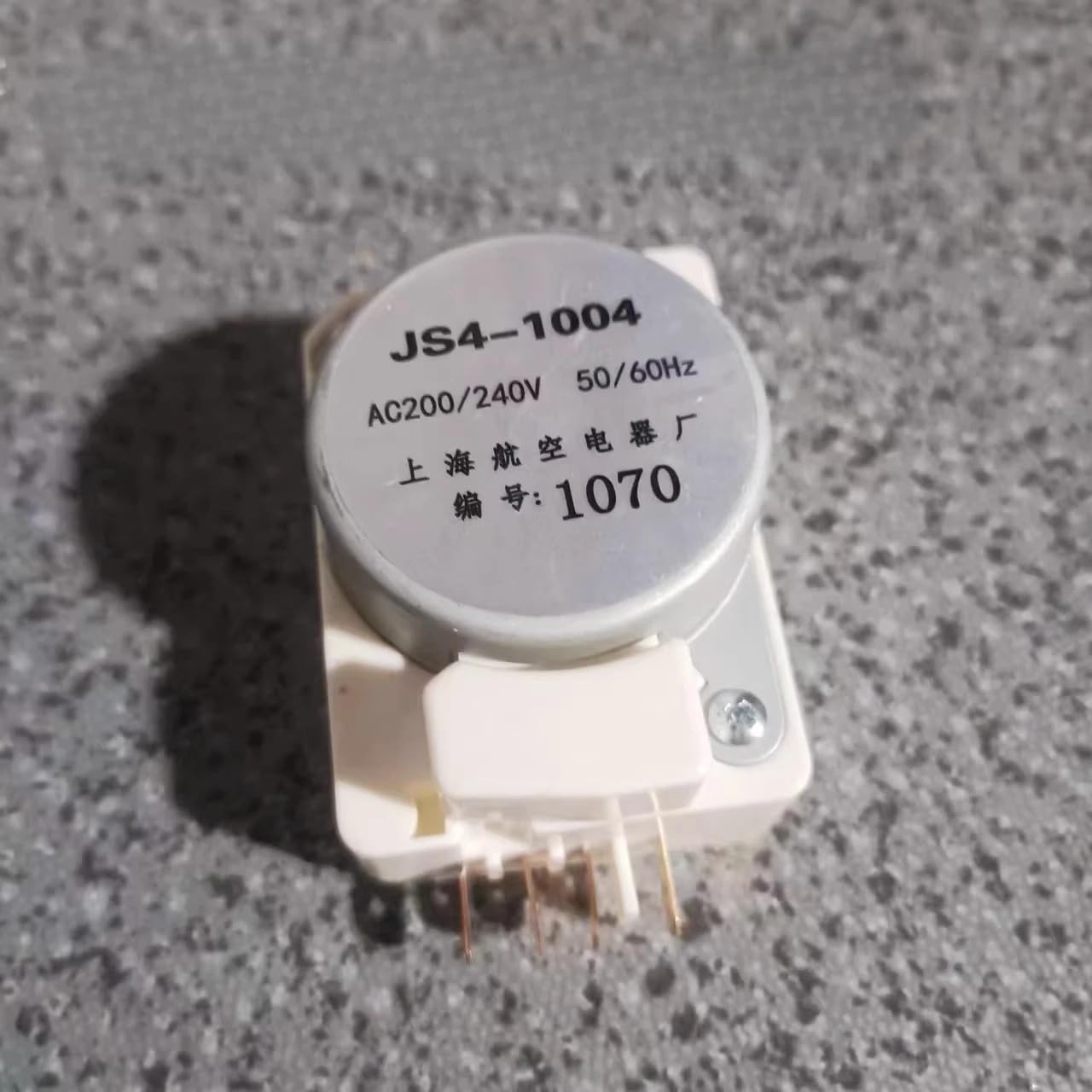 For Shangling for refrigerator defrosting timer(JS4-1004)