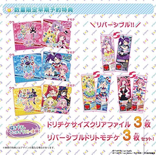 プリパラ めざせ!アイドル☆グランプリNO.1!の関連画像6
