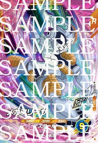 �h���S���{�[���X�[�p�[�_�C�o�[�Y SDV3-020 ���J�t���[�U SR