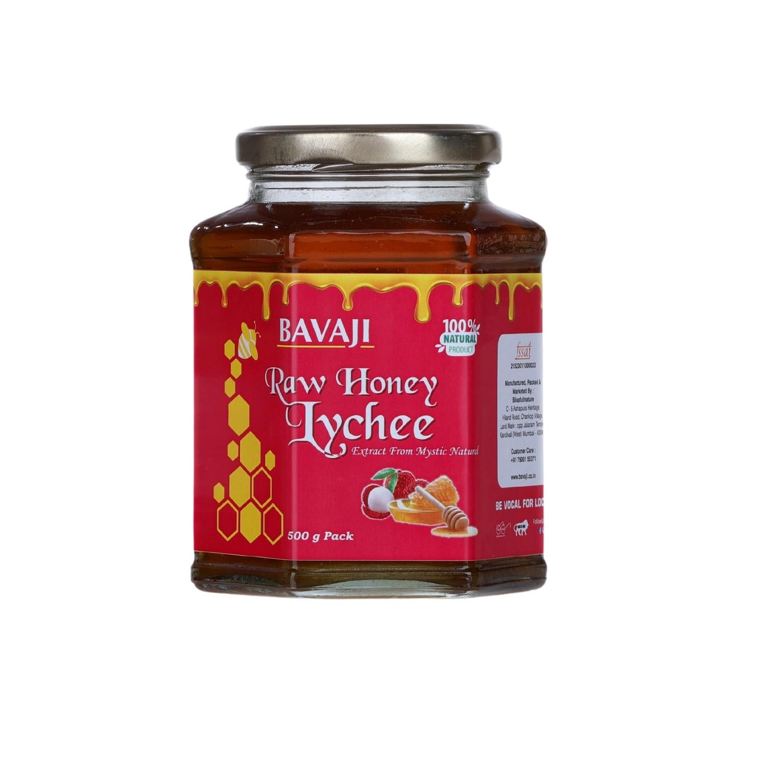 BAVAJI Raw Honey Lychee Glass Jar | 500 G (B0CY85HLNC) Amazon Price History, Amazon Price Tracker