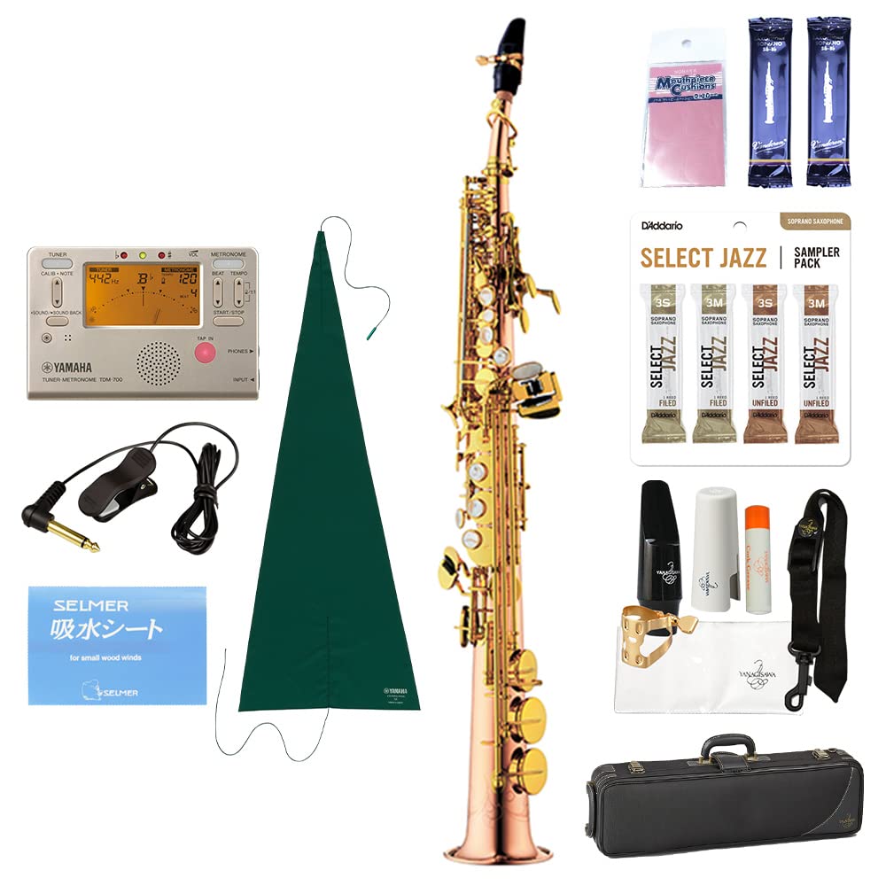 Amazon.co.jp: YANAGISAWA S-WO20 ソプラノサックスセット