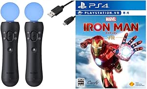 マーベルアイアンマンVR + PlayStation Move x 2本 セット