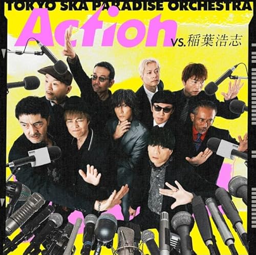 【 CD only盤 】 東京スカパラダイスオーケストラ シングル 「 Action (VS. 稲葉浩志) 」のサムネイル