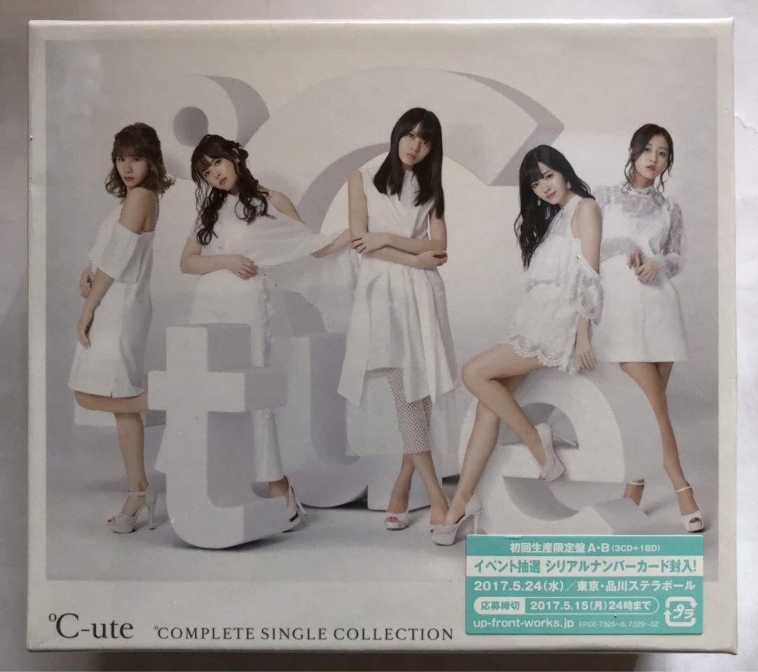 ℃-ute『℃OMPLETE SINGLE COLLECTION』初回生産限定盤B 3CD+Blu-ray
