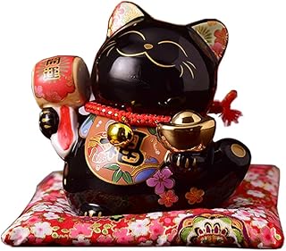 4" Maneki Neko Japanese Porcelain Lucky Cat Money Box Piggy Bank Lucky Blessing Black Cat