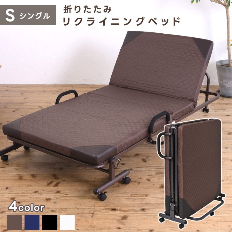 【取りに来てもらう】 ビータ 折りたたみベッド リクライニング　ブラック Amazon.co.jp: ビータ(Vita) 14段階リクライニング折りたたみベッド