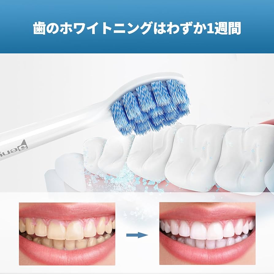 【美品】Sonicare 電動歯ブラシ本体 + 替えブラシ7本 ソニケア ソニッケアー フィリップス 替えブラシ 電動歯ブラシ 対応