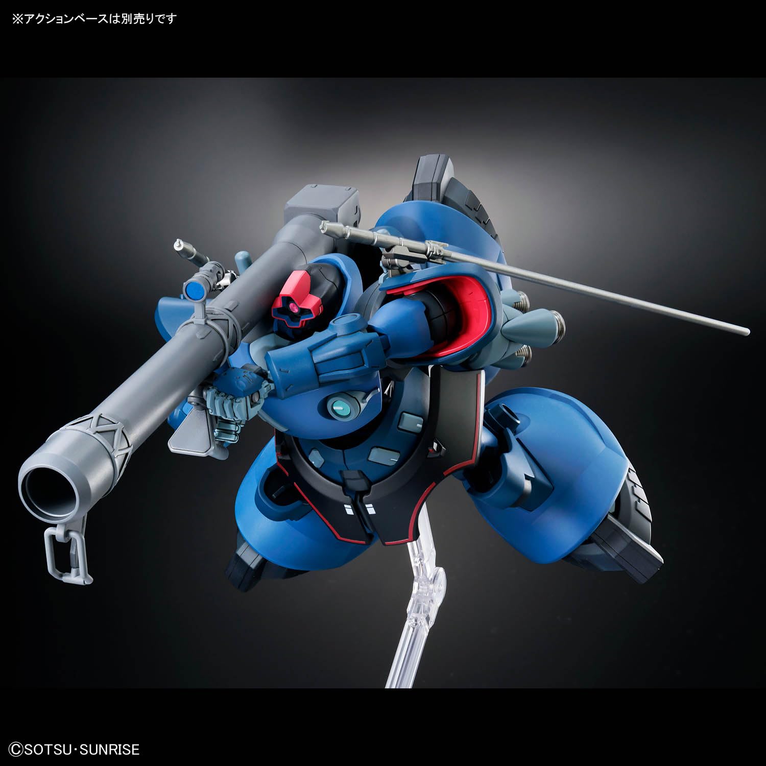 Amazon | 【HG】シャリア専用リック・ドム(GQ) GQuuuuuuX 1/144 Amazon | 【HG】シャリア専用リック・ドム(GQ) GQuuuuuuX 1/144