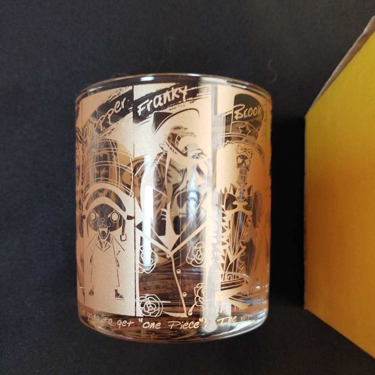 Amazon.co.jp: 麦わらストア 海賊袋 2015年 コップ 麦わらの一味 正月