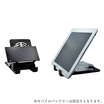 Amazon | ZooooM 冷却 タブレット スマホ スタンド ファン 搭載