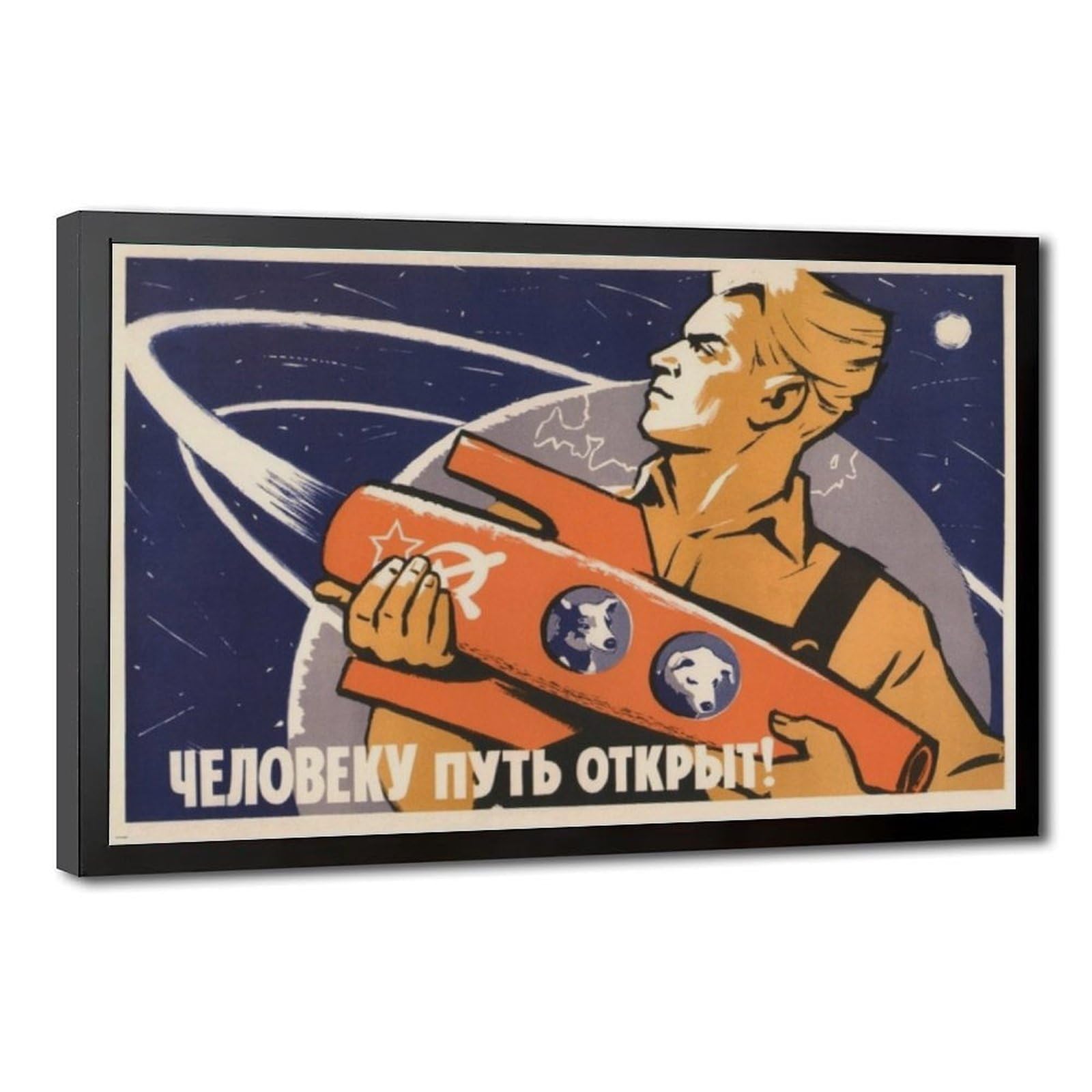 Impression toile Soviet Union soviétique décor mural suspendu - 8