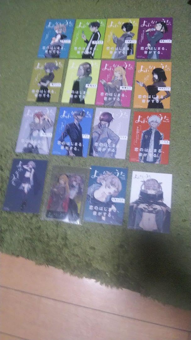 夜更かしの歌 ポストカード よふかしのうた 《全巻》特装版