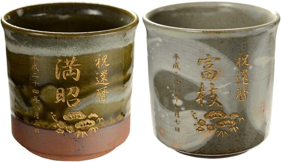 大倉陶園 金蝕バラ 花瓶 未使用 大きめ花瓶 大倉陶園 金蝕バラ 大きめ